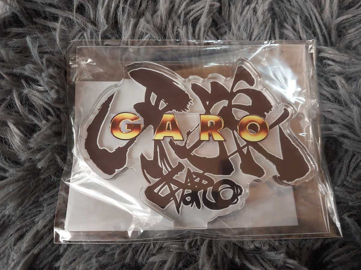 Amazon.co.jp: 込み 限定 ガロ アクリルロゴディスプレイEX 牙狼 GARO